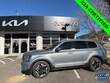  Kia Telluride