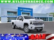Chevrolet Silverado 2500 HD