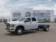 2026 Ram 5500HD Tradesman Pickup