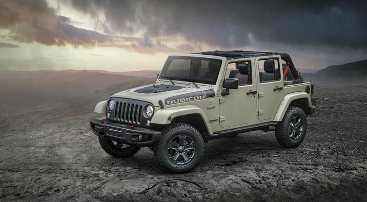 2017 Jeep Wrangler Lineup: Awards & Special Editions Aplenty