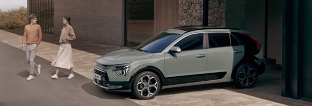 2023 Kia Niro lease specials NY.png