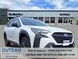 Subaru Outback