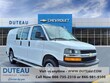 Chevrolet Express 2500