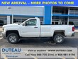 Chevrolet Silverado 2500HD