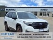 Subaru Forester Hybrid