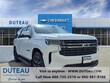 Chevrolet Suburban