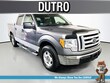 Ford F-150 2WD