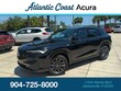  Acura ADX