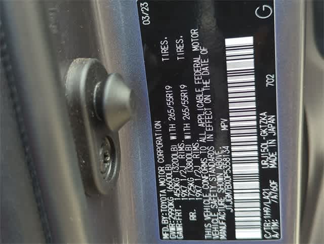 Thumbnail: 2023 Lexus GX - 40