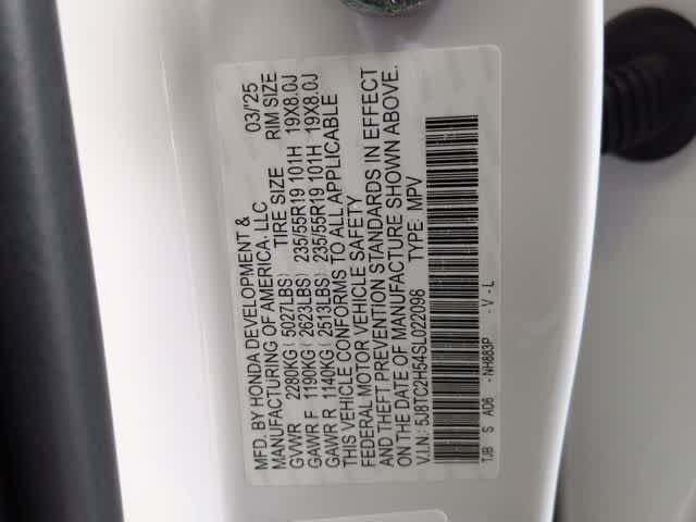 Thumbnail: 2025 Acura RDX - 39