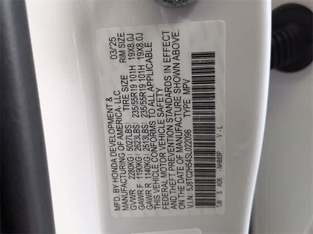 Thumbnail: 2025 Acura RDX - 39