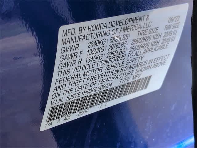 Thumbnail: 2024 Acura MDX - 39