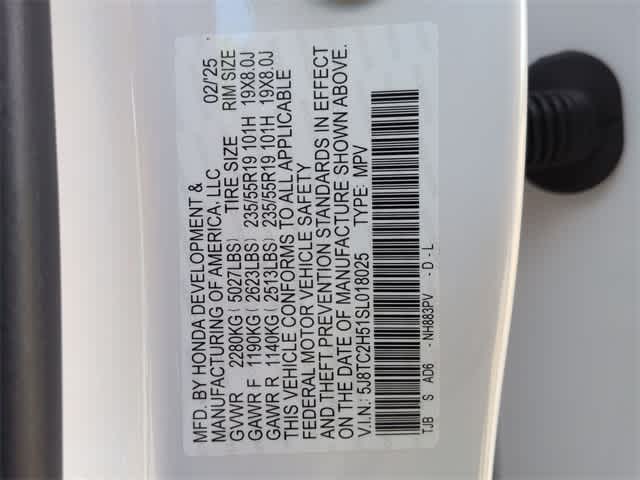 Thumbnail: 2025 Acura RDX - 39