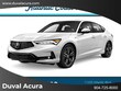 Acura Integra