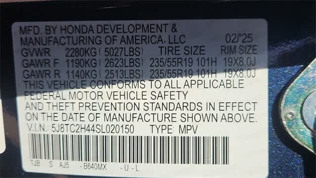 Thumbnail: 2025 Acura RDX - 22