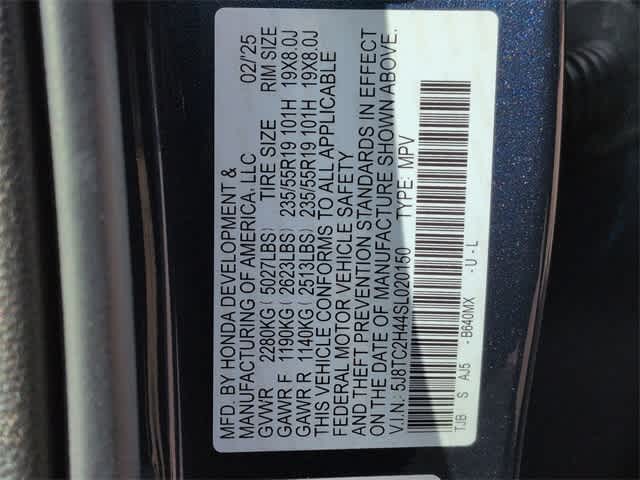 Thumbnail: 2025 Acura RDX - 38