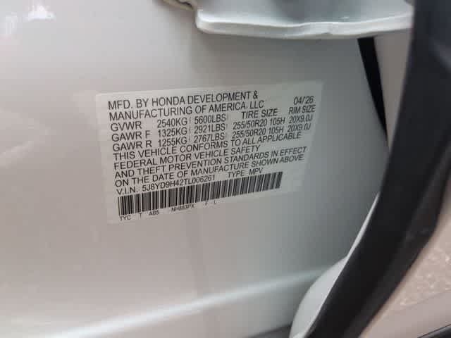 Thumbnail: 2026 Acura MDX - 37