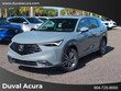 Acura ADX