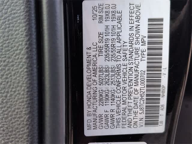 Thumbnail: 2026 Acura RDX - 38