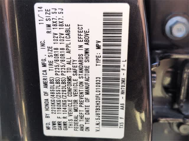 Thumbnail: 2015 Acura RDX - 38