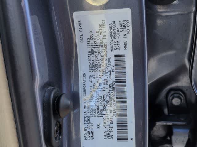 Thumbnail: 2003 Toyota Highlander - 33