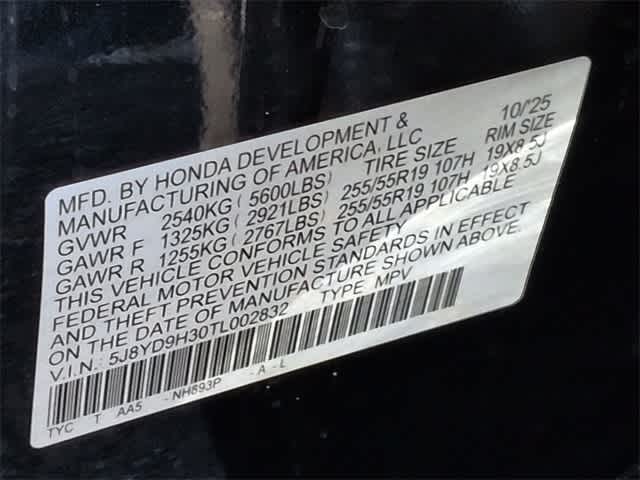 Thumbnail: 2026 Acura MDX - 38