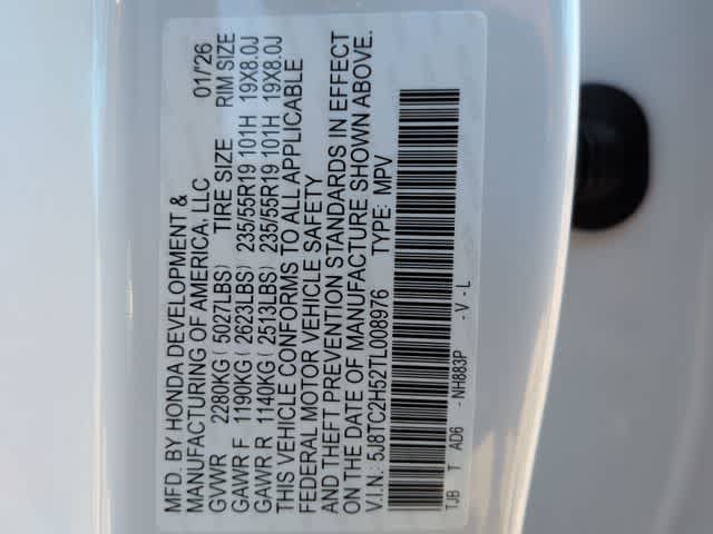 Thumbnail: 2026 Acura RDX - 39