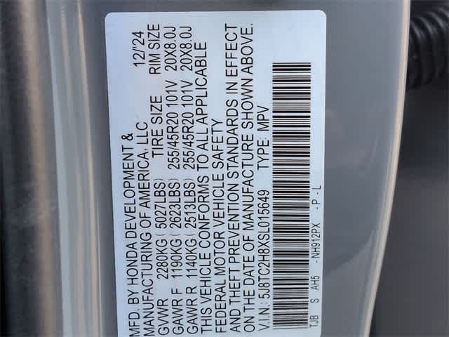 Thumbnail: 2025 Acura RDX - 39