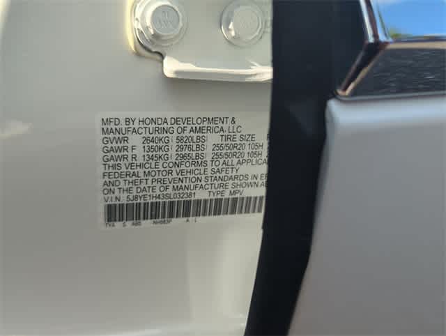 Thumbnail: 2025 Acura MDX - 38