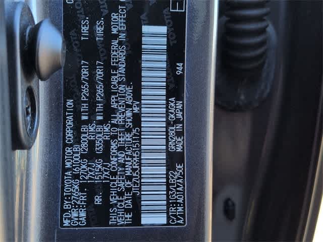 Thumbnail: 2017 Toyota 4Runner - 38