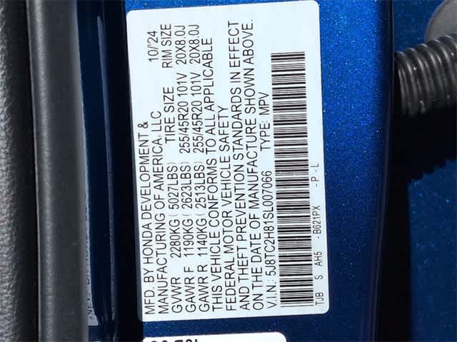 Thumbnail: 2025 Acura RDX - 39