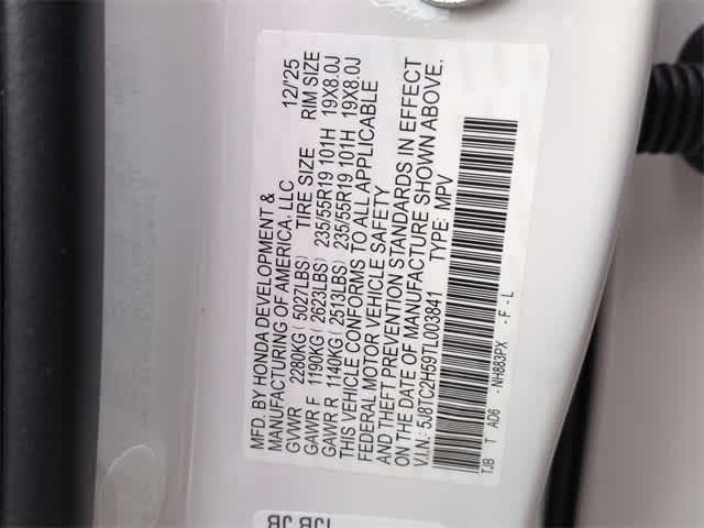 Thumbnail: 2026 Acura RDX - 39