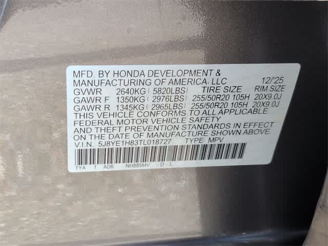 Thumbnail: 2026 Acura MDX - 39