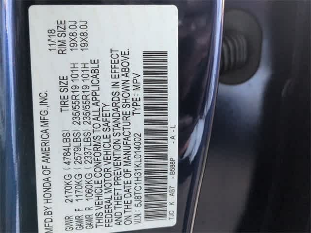 Thumbnail: 2019 Acura RDX - 38