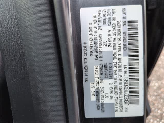 Thumbnail: 2016 Mazda CX-5 - 38