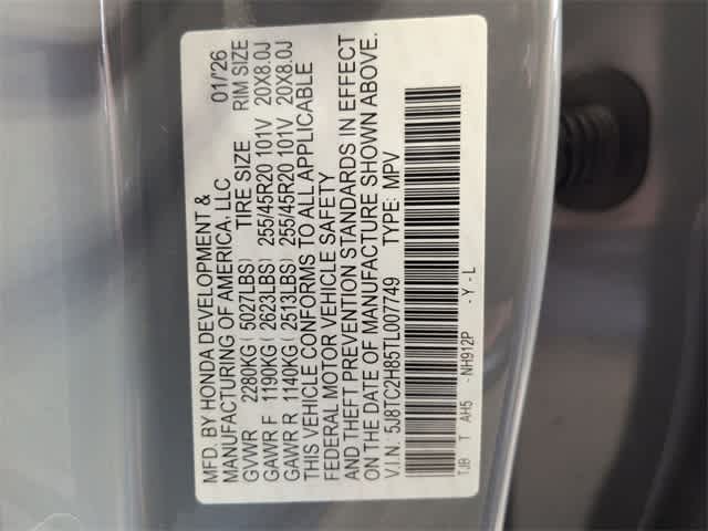 Thumbnail: 2026 Acura RDX - 39