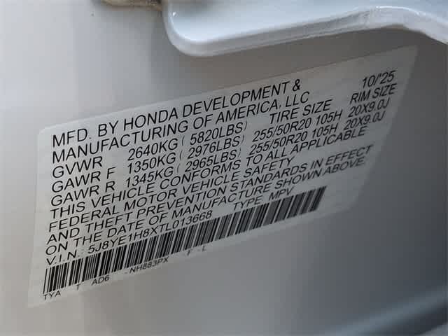 Thumbnail: 2026 Acura MDX - 39