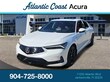 Acura Integra