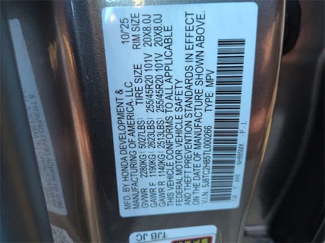 Thumbnail: 2026 Acura RDX - 39