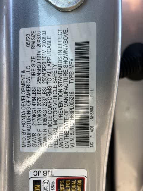 Thumbnail: 2023 Acura RDX - 10