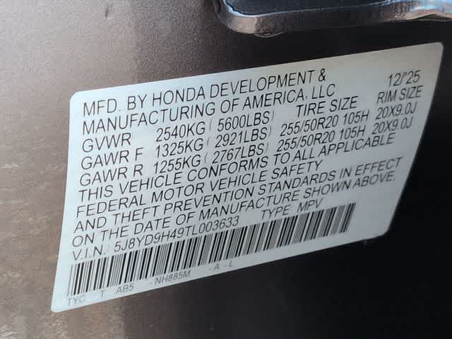 Thumbnail: 2026 Acura MDX - 39