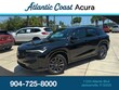 Acura ADX