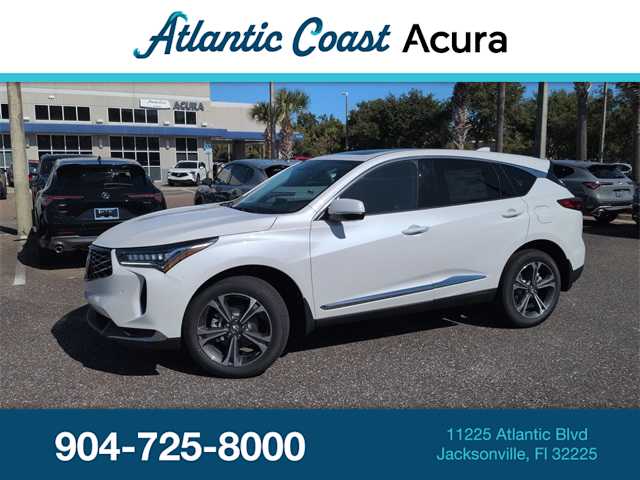 Thumbnail: 2026 Acura RDX - 1