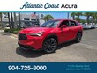  Acura ADX