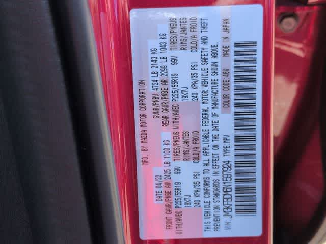 Thumbnail: 2022 Mazda CX-5 - 38