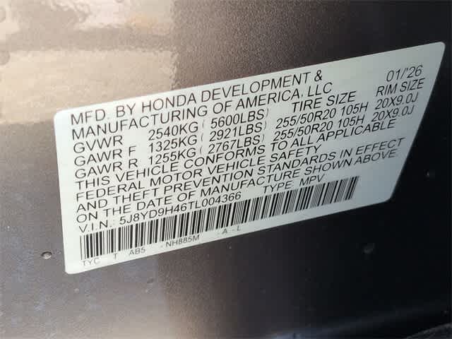 Thumbnail: 2026 Acura MDX - 39