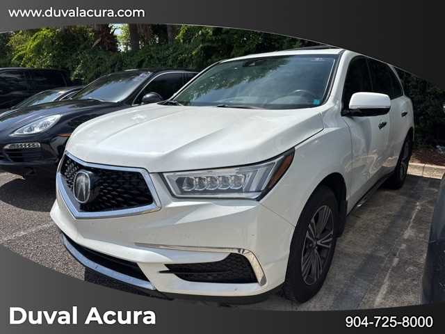 Thumbnail: 2018 Acura MDX - 1