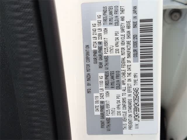 Thumbnail: 2019 Mazda CX-5 - 36