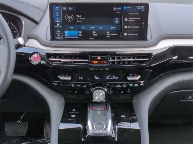 Thumbnail: 2026 Acura MDX - 30