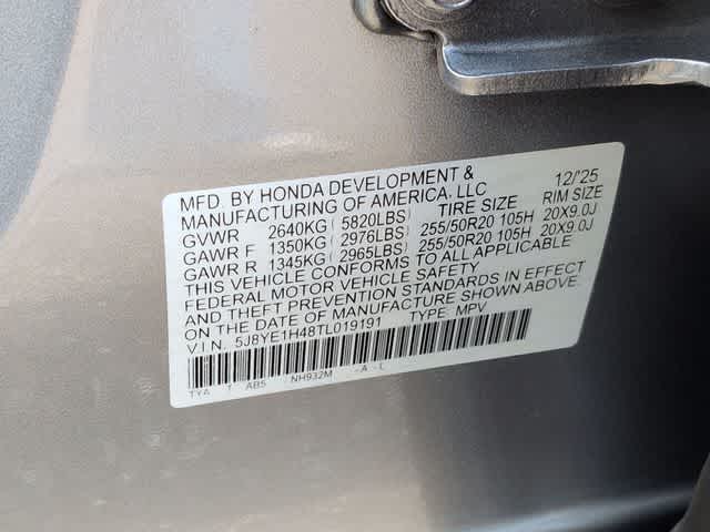 Thumbnail: 2026 Acura MDX - 39